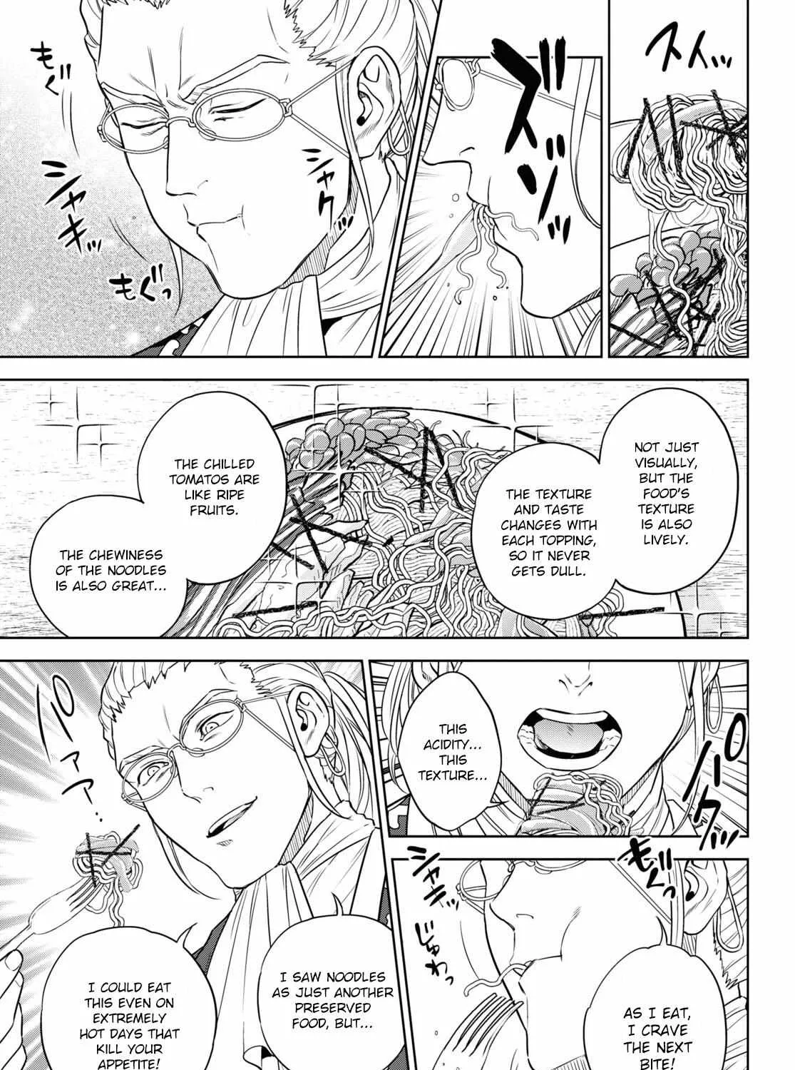 Read Isekai Izakaya chapter 79 image 52 on Lezhin