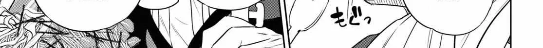 Read Isekai Izakaya chapter 79 image 53 on Lezhin