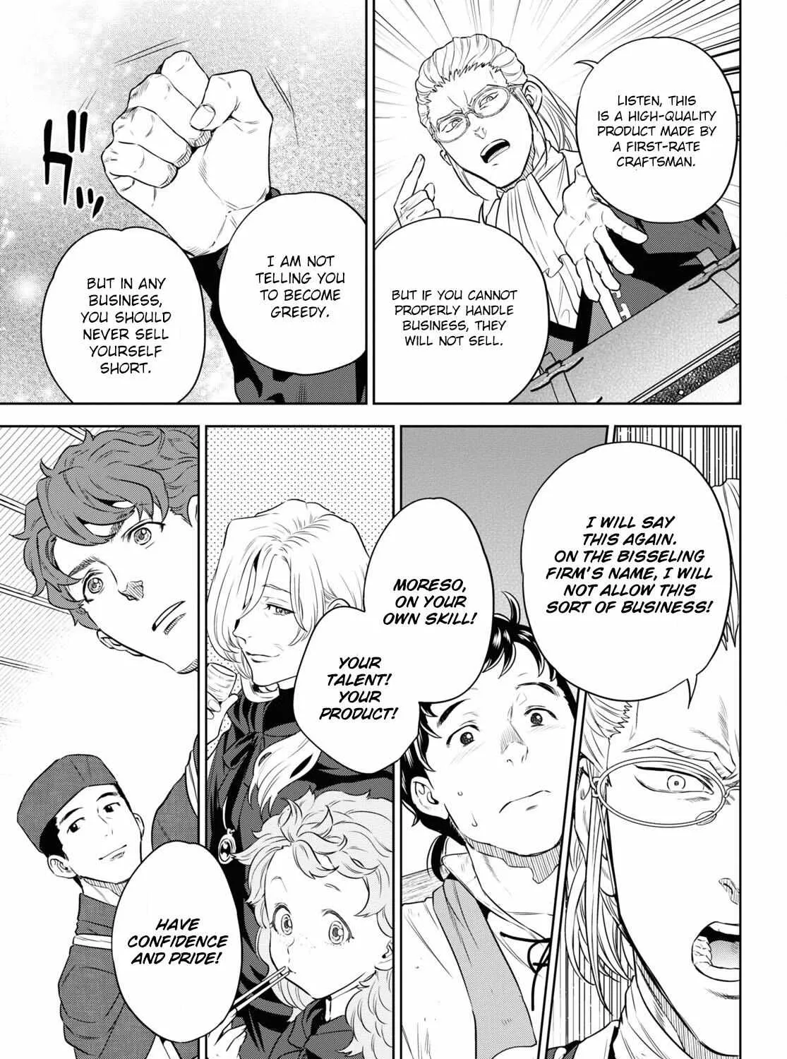 Read Isekai Izakaya chapter 79 image 60 on Lezhin