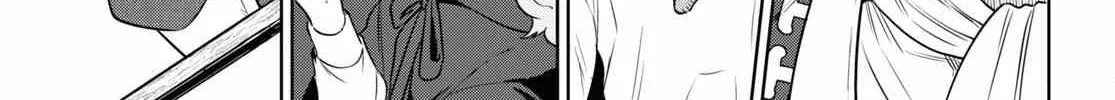 Read Isekai Izakaya chapter 79 image 61 on Lezhin