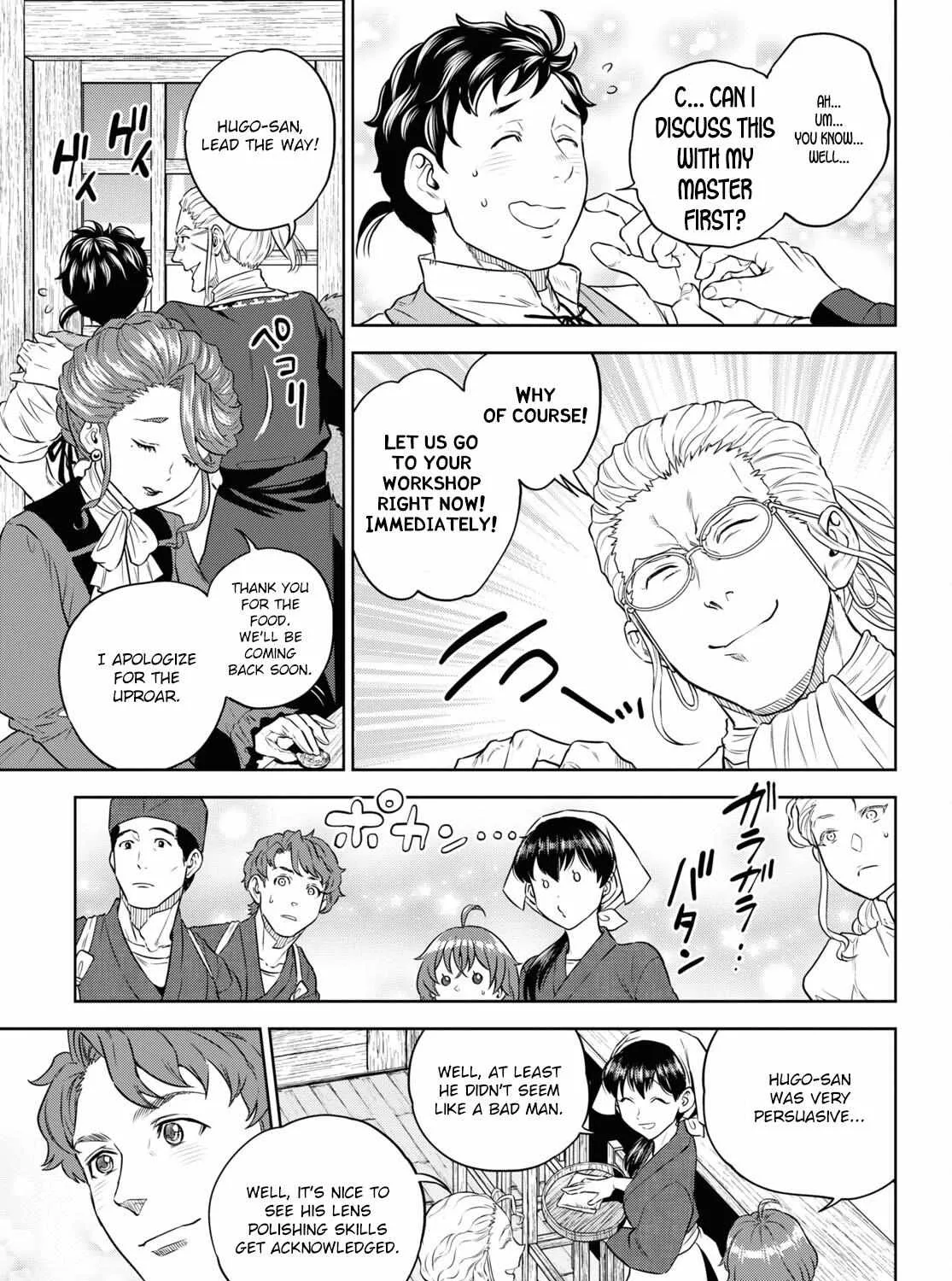 Read Isekai Izakaya chapter 79 image 64 on Lezhin