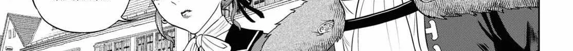 Read Isekai Izakaya chapter 79 image 9 on Lezhin