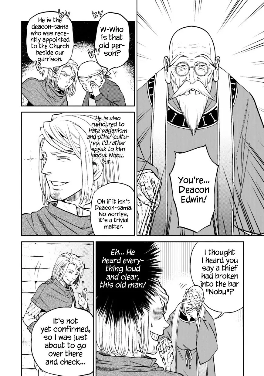 Read Isekai Izakaya chapter 8.1 image 10 on Lezhin