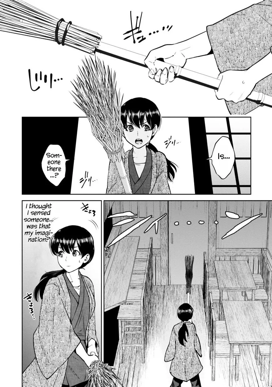 Read Isekai Izakaya chapter 8.1 image 12 on Lezhin