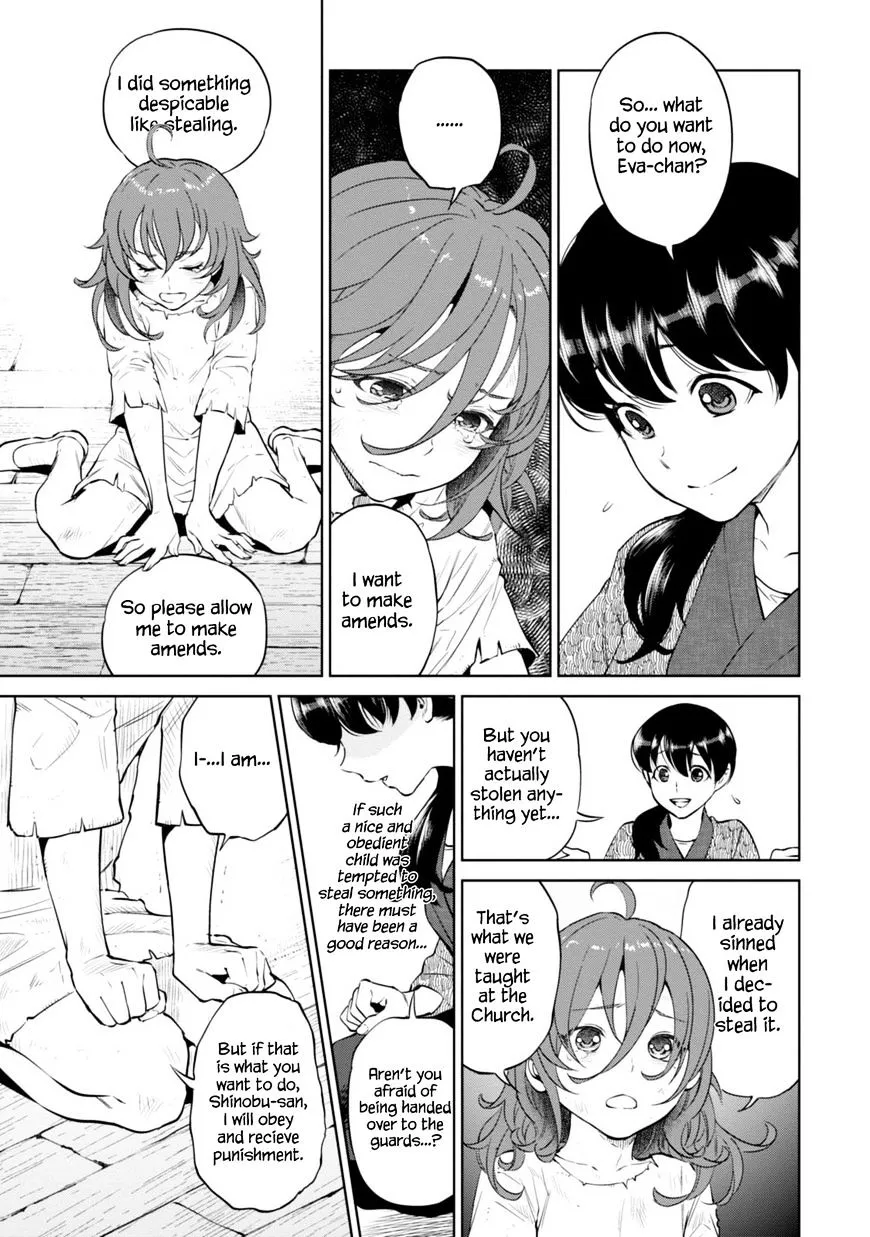 Read Isekai Izakaya chapter 8.1 image 17 on Lezhin
