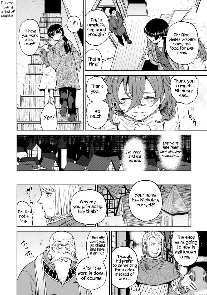 Read Isekai Izakaya chapter 8.1 image 20 on Lezhin