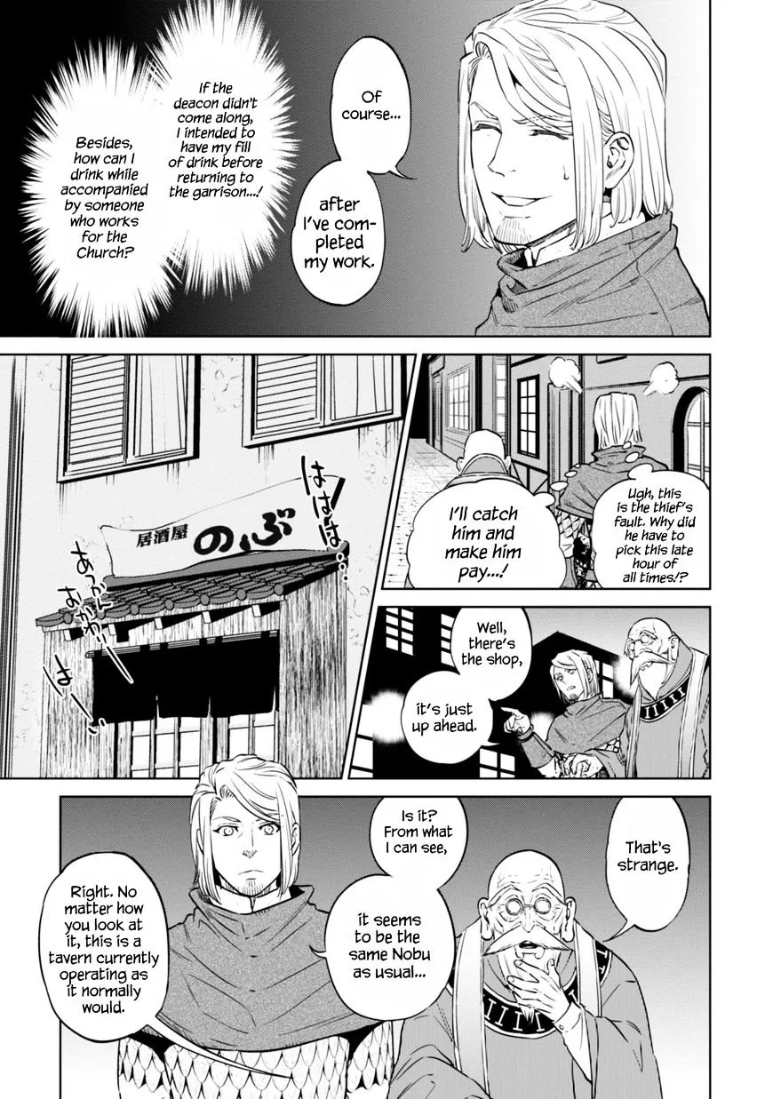 Read Isekai Izakaya chapter 8.1 image 21 on Lezhin