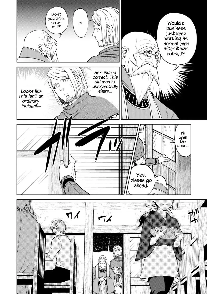 Read Isekai Izakaya chapter 8.1 image 22 on Lezhin