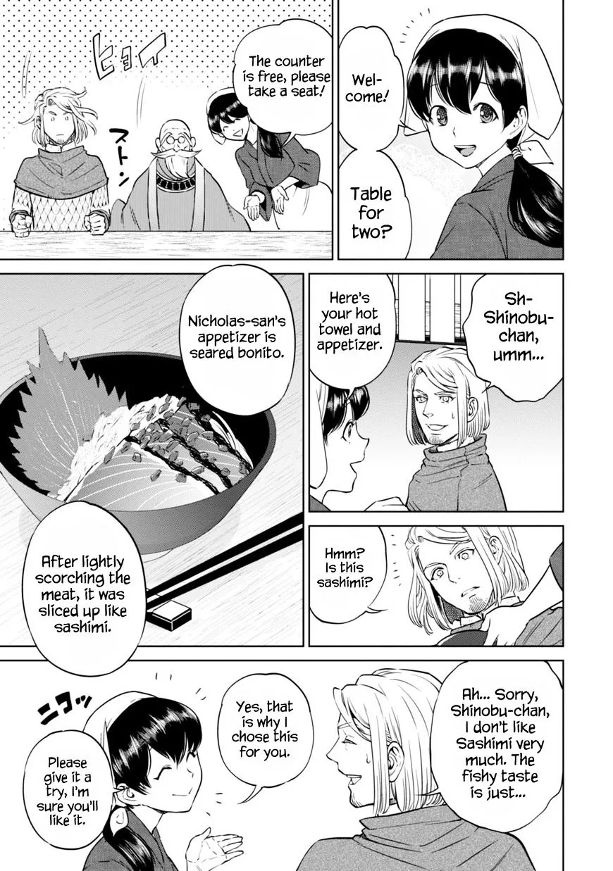 Read Isekai Izakaya chapter 8.1 image 23 on Lezhin