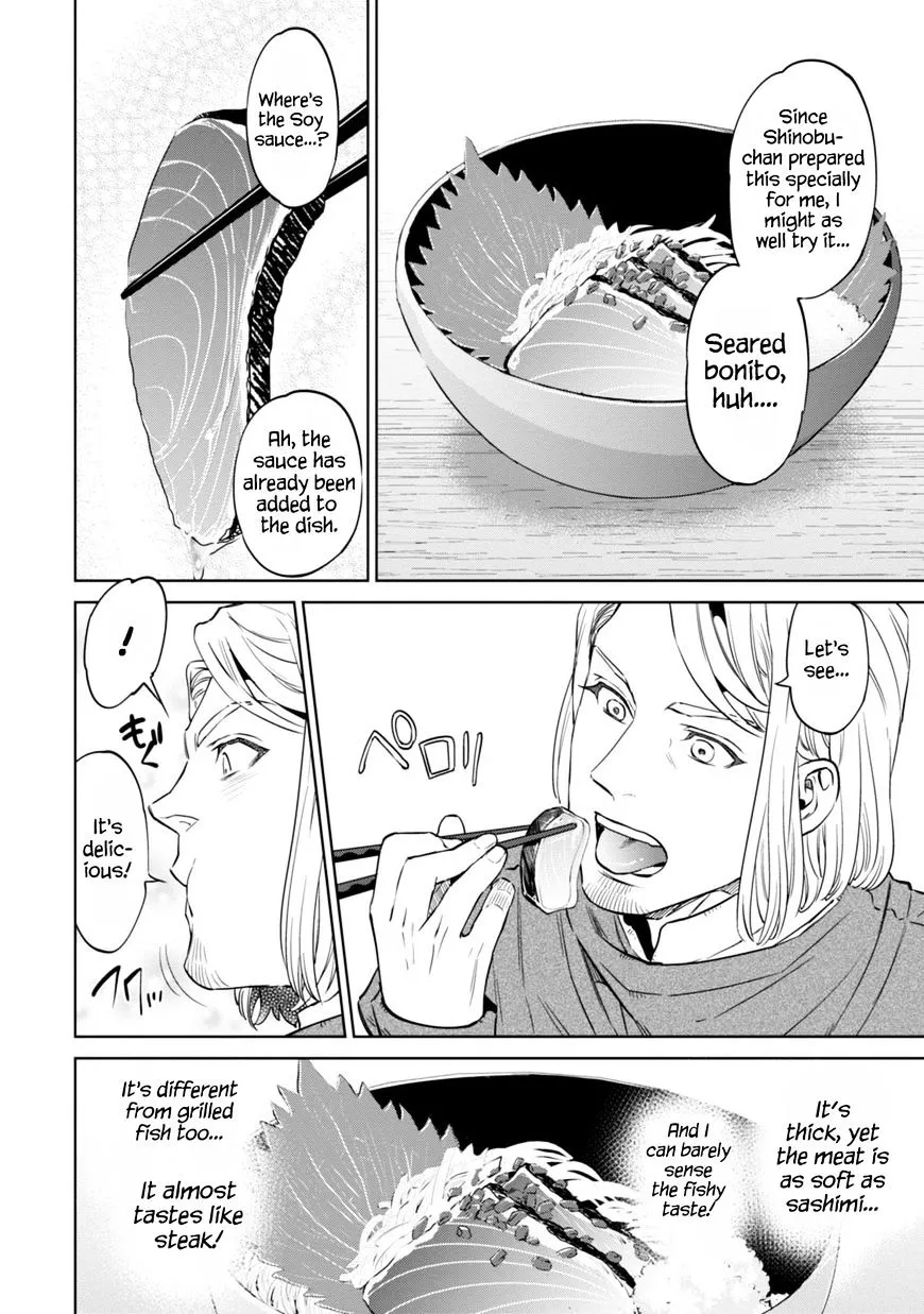Read Isekai Izakaya chapter 8.1 image 24 on Lezhin