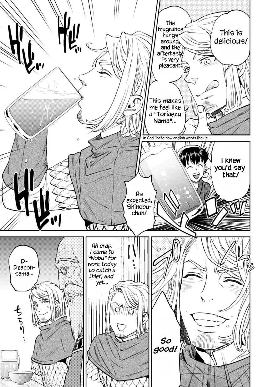 Read Isekai Izakaya chapter 8.1 image 25 on Lezhin