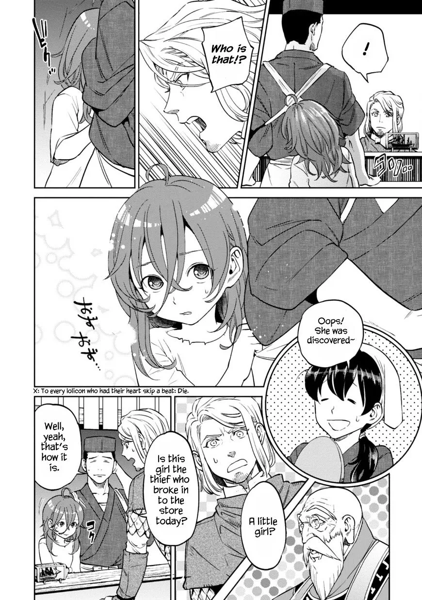 Read Isekai Izakaya chapter 8.1 image 28 on Lezhin