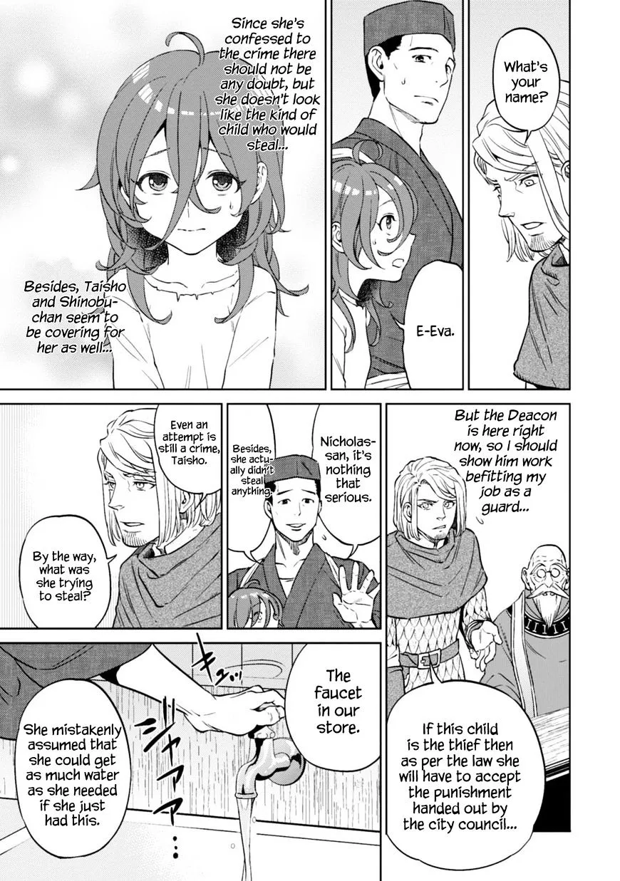 Read Isekai Izakaya chapter 8.1 image 29 on Lezhin