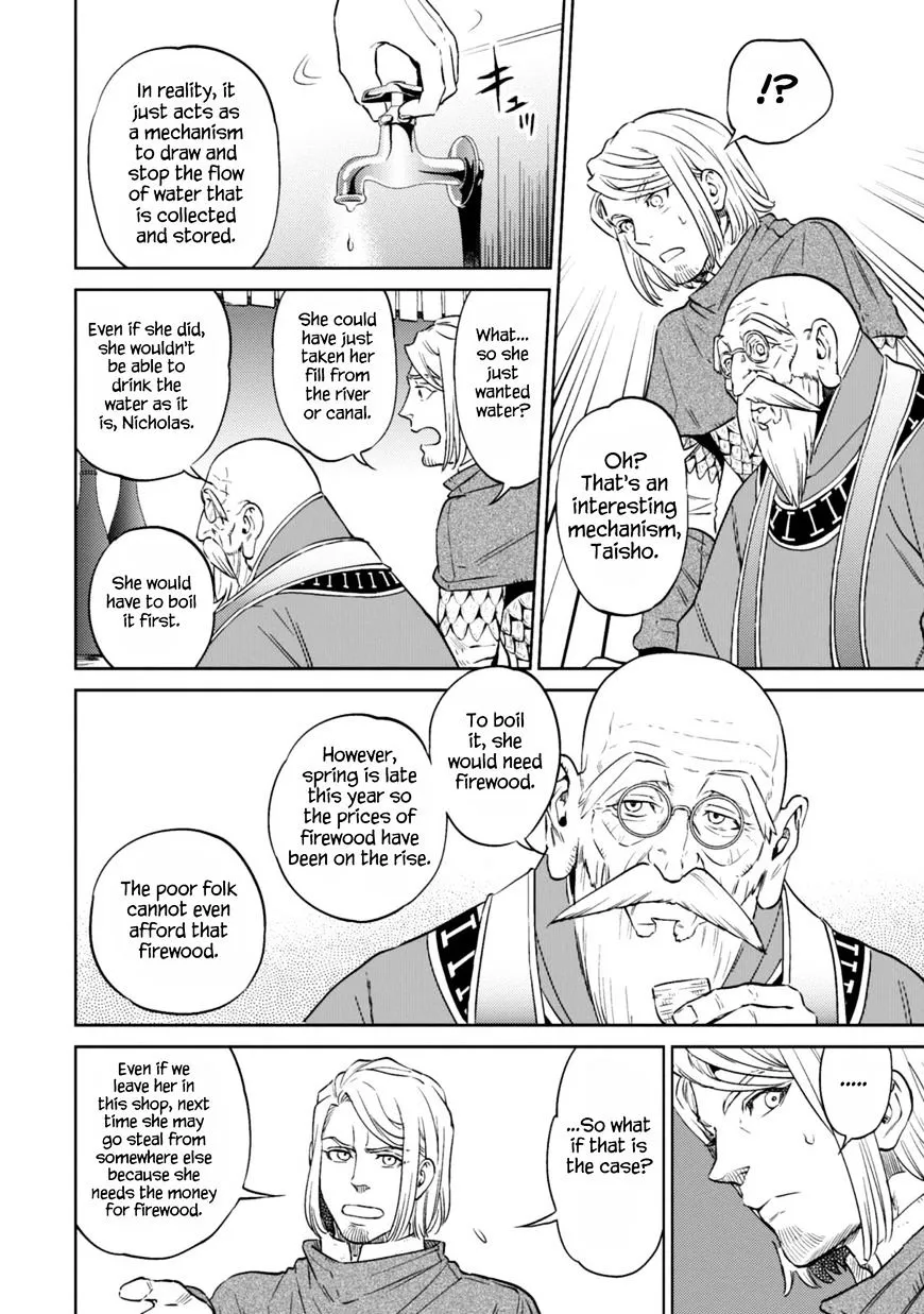 Read Isekai Izakaya chapter 8.1 image 30 on Lezhin