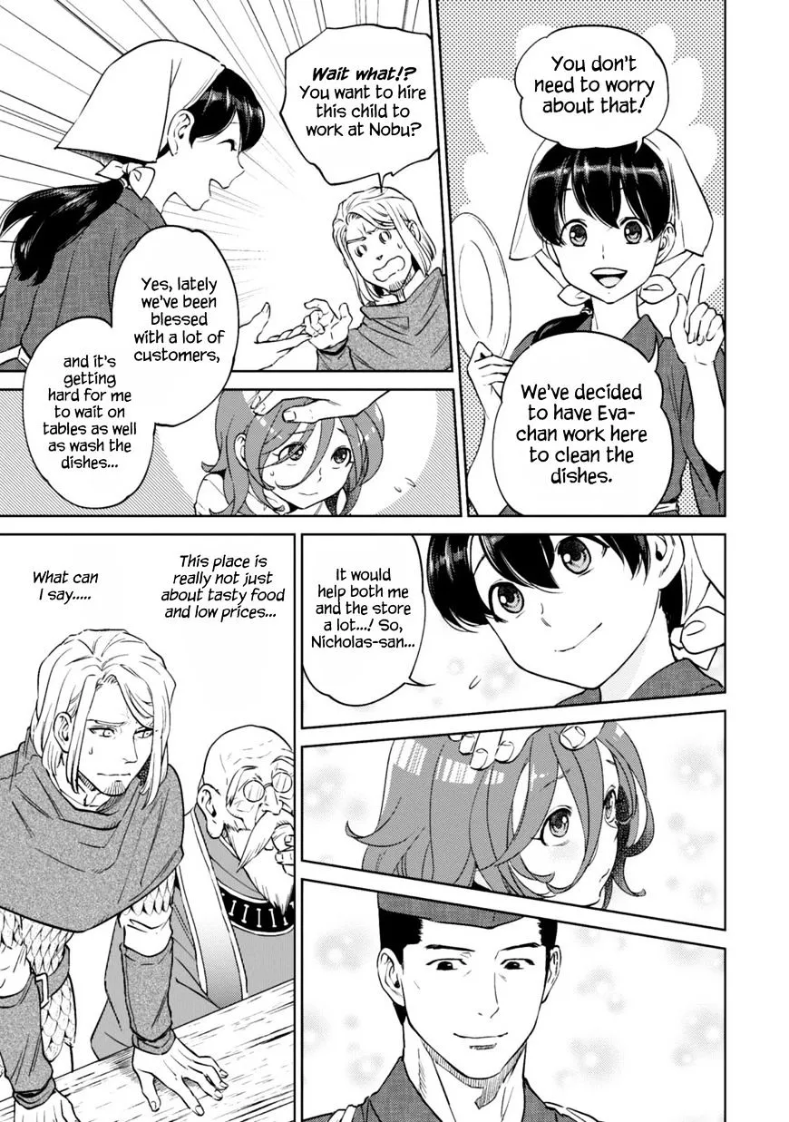 Read Isekai Izakaya chapter 8.1 image 31 on Lezhin