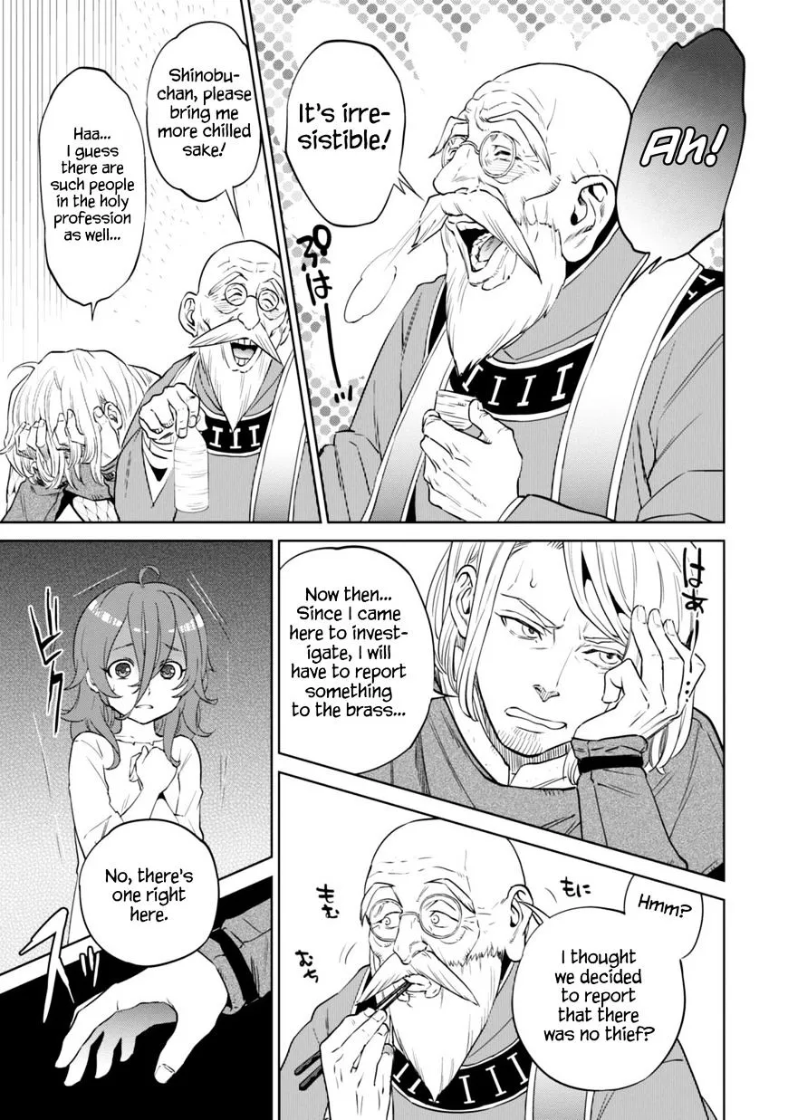 Read Isekai Izakaya chapter 8.1 image 35 on Lezhin