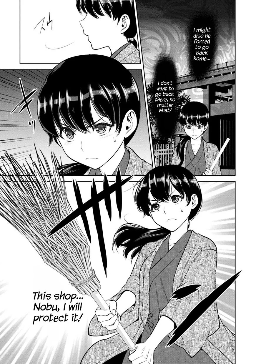 Read Isekai Izakaya chapter 8.1 image 7 on Lezhin