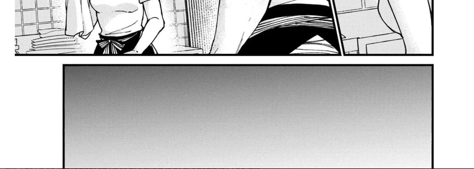 Read Isekai Izakaya chapter 8 image 16 on Lezhin