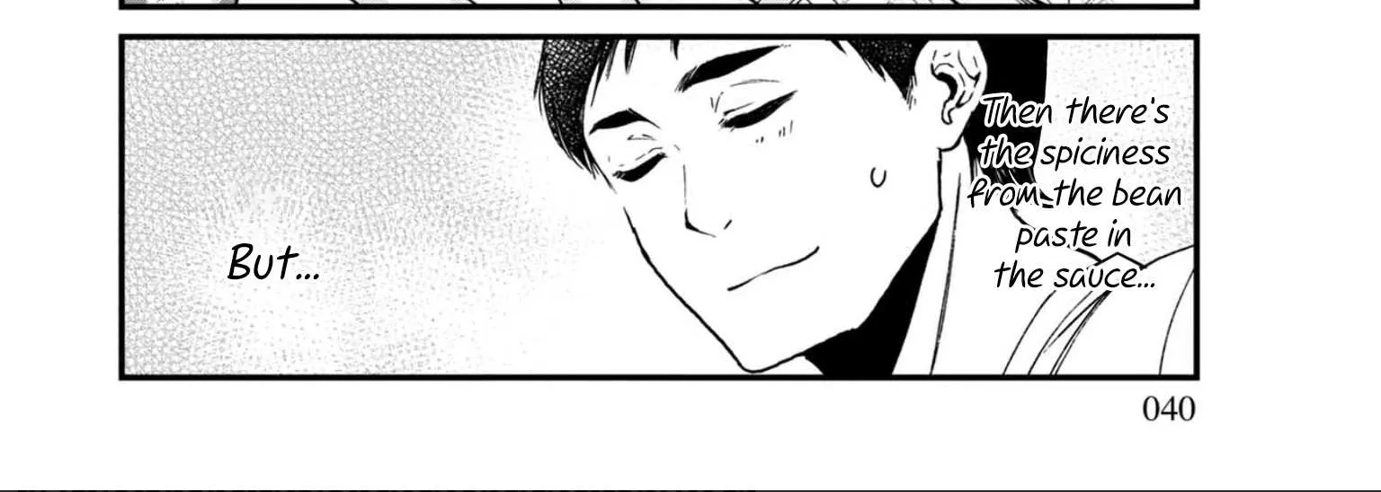 Read Isekai Izakaya chapter 8 image 26 on Lezhin