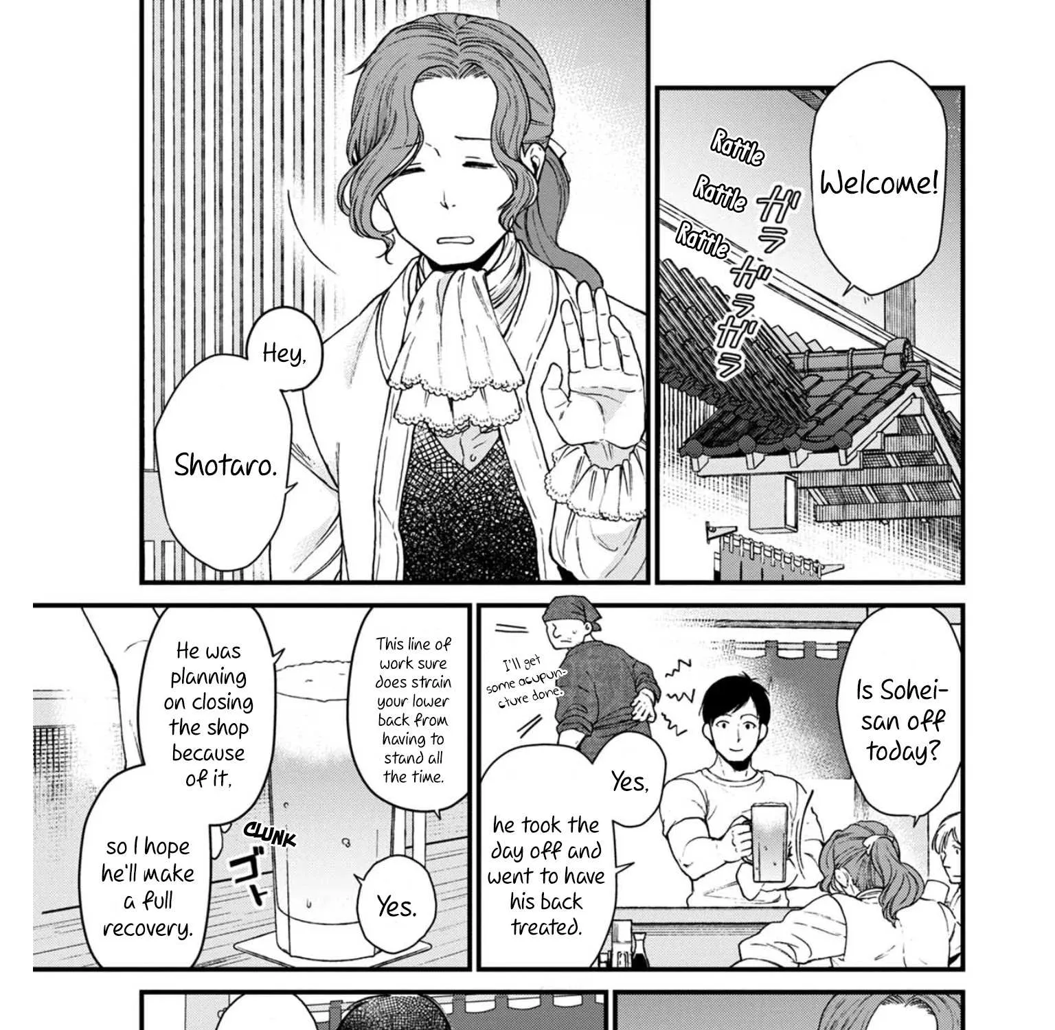 Read Isekai Izakaya chapter 8 image 3 on Lezhin