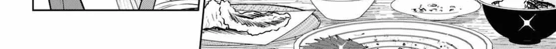 Read Isekai Izakaya chapter 80 image 11 on Lezhin