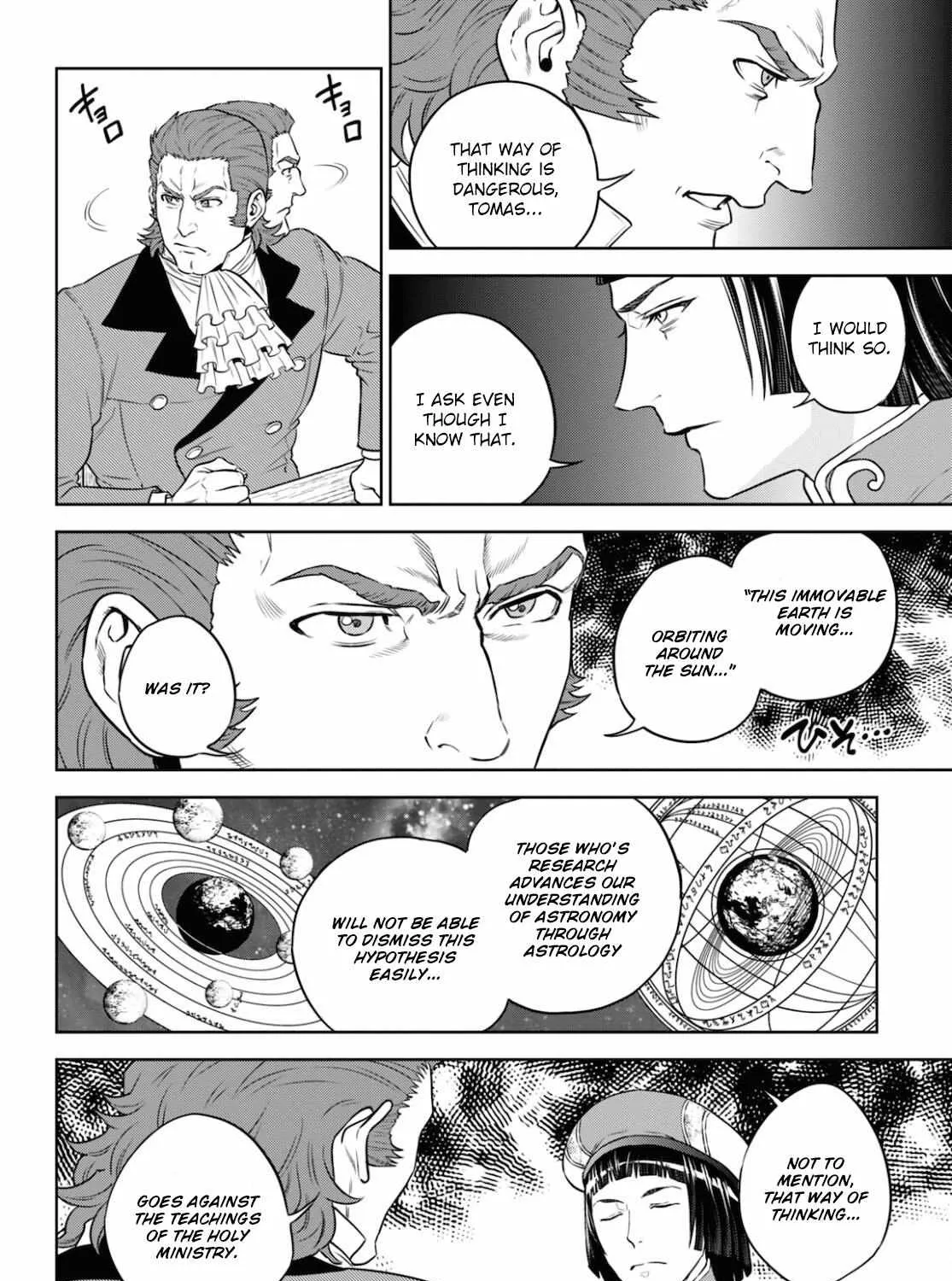 Read Isekai Izakaya chapter 80 image 14 on Lezhin