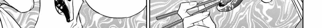 Read Isekai Izakaya chapter 80 image 17 on Lezhin