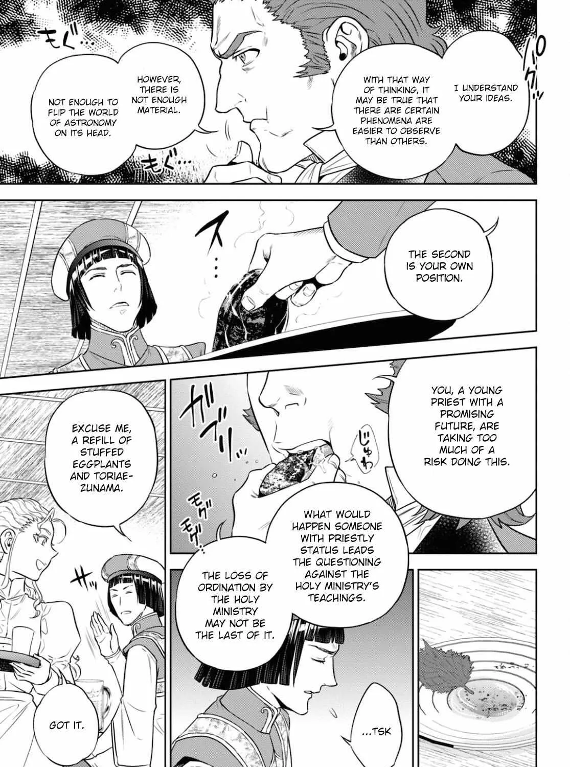 Read Isekai Izakaya chapter 80 image 20 on Lezhin