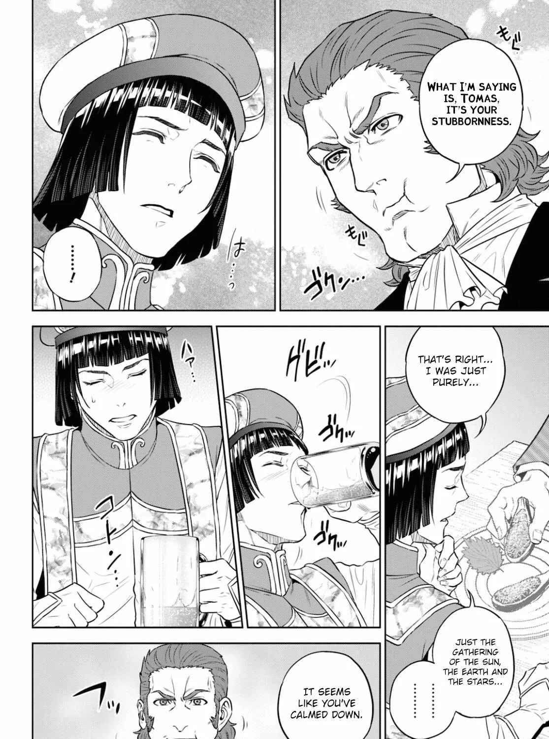 Read Isekai Izakaya chapter 80 image 26 on Lezhin
