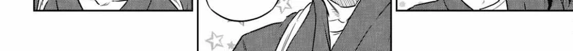 Read Isekai Izakaya chapter 80 image 31 on Lezhin