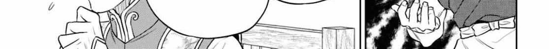Read Isekai Izakaya chapter 80 image 37 on Lezhin