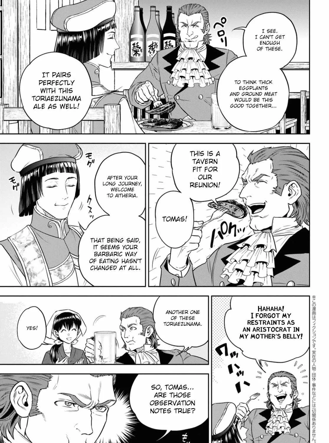 Read Isekai Izakaya chapter 80 image 4 on Lezhin
