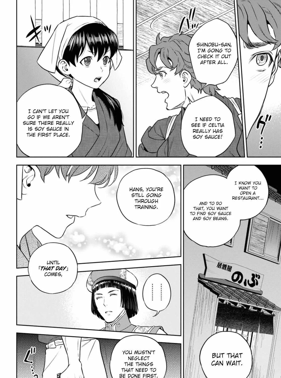 Read Isekai Izakaya chapter 80 image 42 on Lezhin