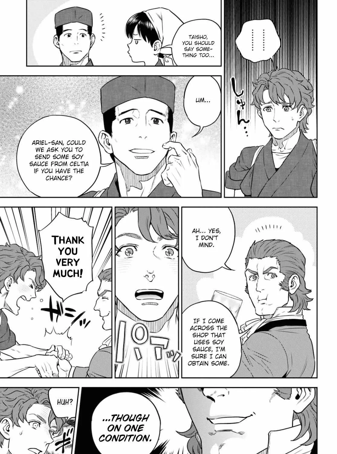 Read Isekai Izakaya chapter 80 image 44 on Lezhin