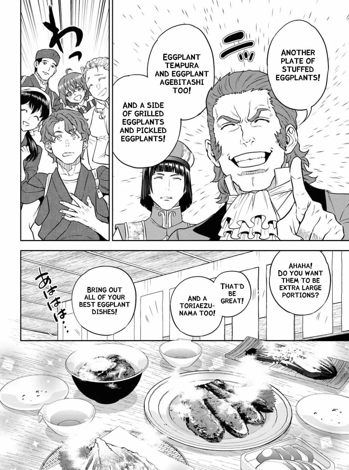 Read Isekai Izakaya chapter 80 image 46 on Lezhin