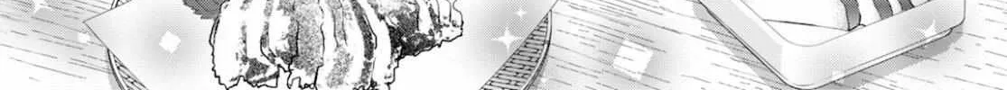 Read Isekai Izakaya chapter 80 image 47 on Lezhin