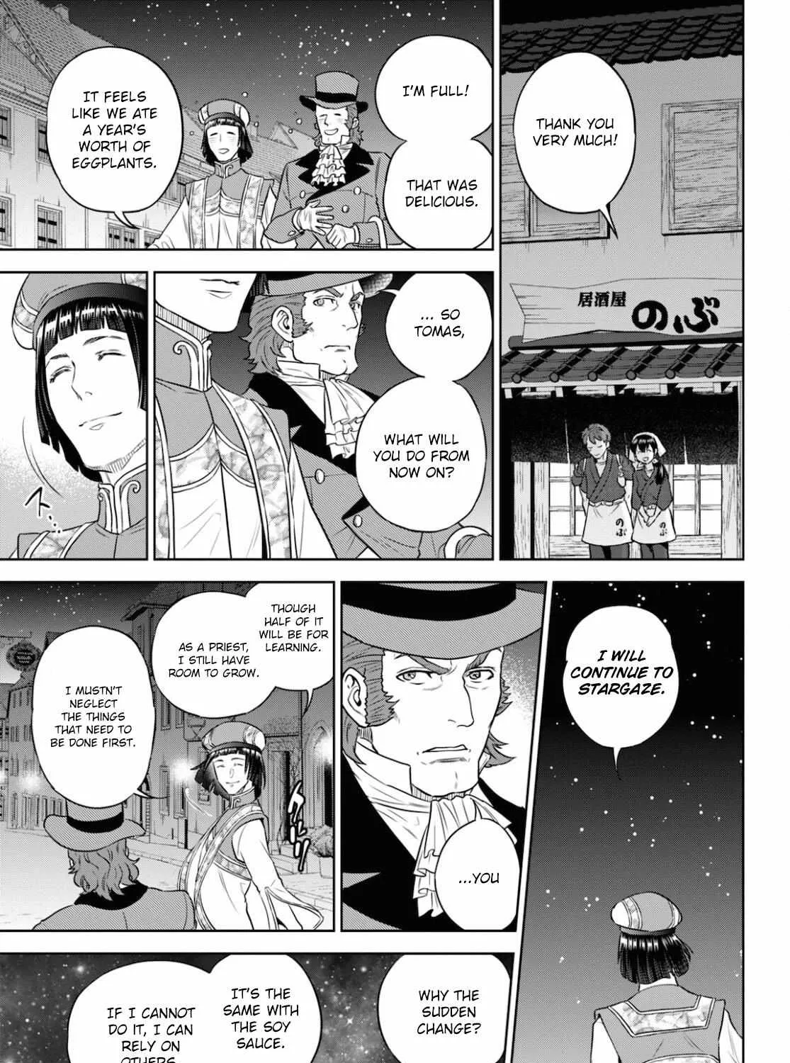 Read Isekai Izakaya chapter 80 image 48 on Lezhin