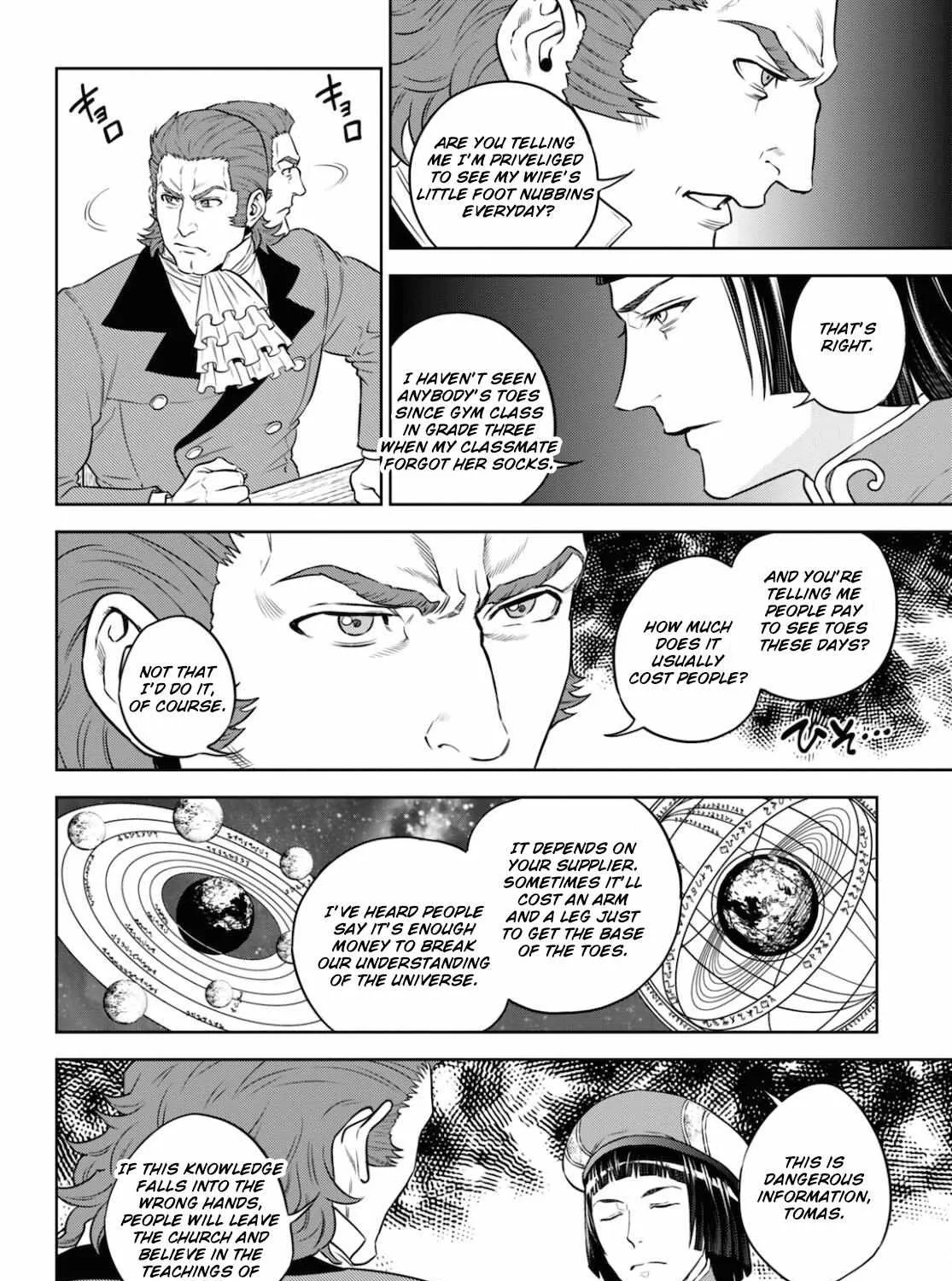 Read Isekai Izakaya chapter 80 image 55 on Lezhin