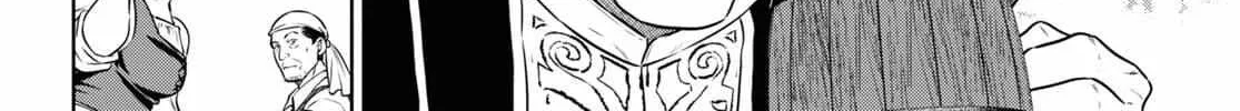 Read Isekai Izakaya chapter 81 image 16 on Lezhin