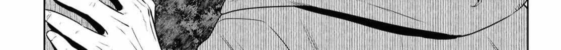 Read Isekai Izakaya chapter 81 image 30 on Lezhin