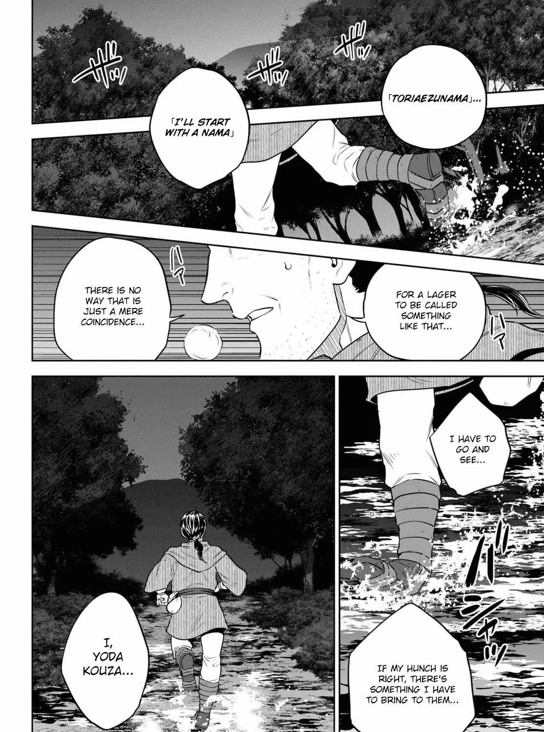 Read Isekai Izakaya chapter 81 image 31 on Lezhin