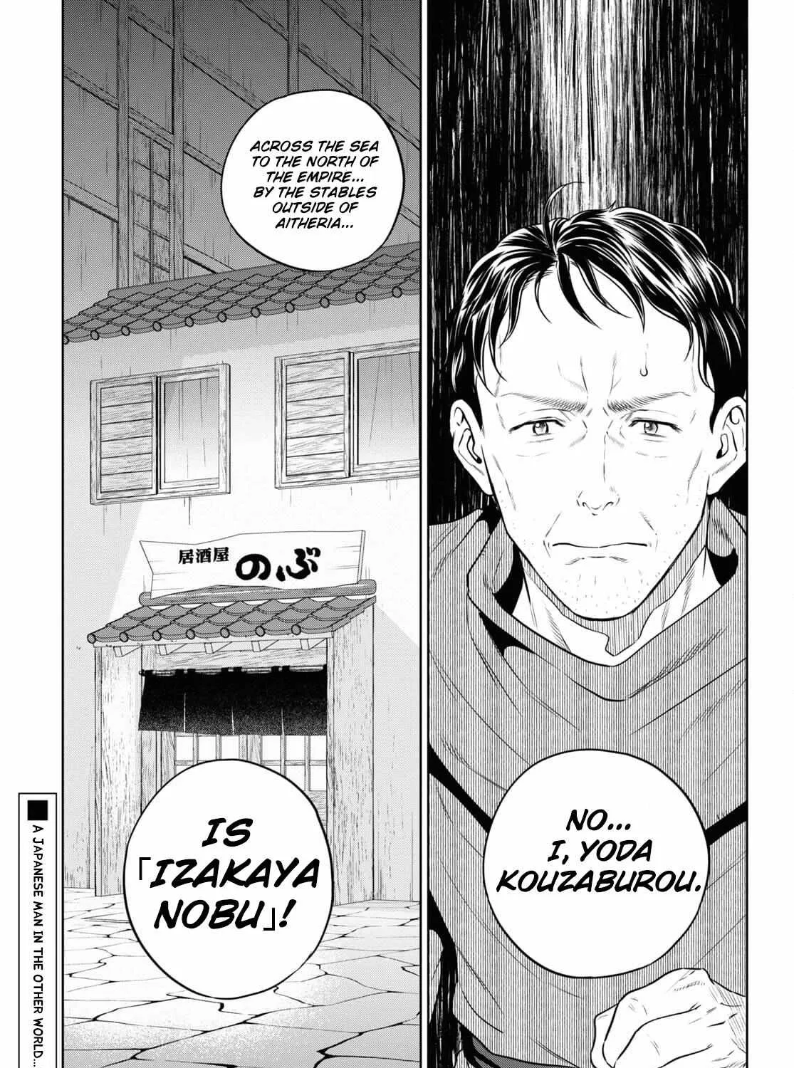 Read Isekai Izakaya chapter 81 image 33 on Lezhin