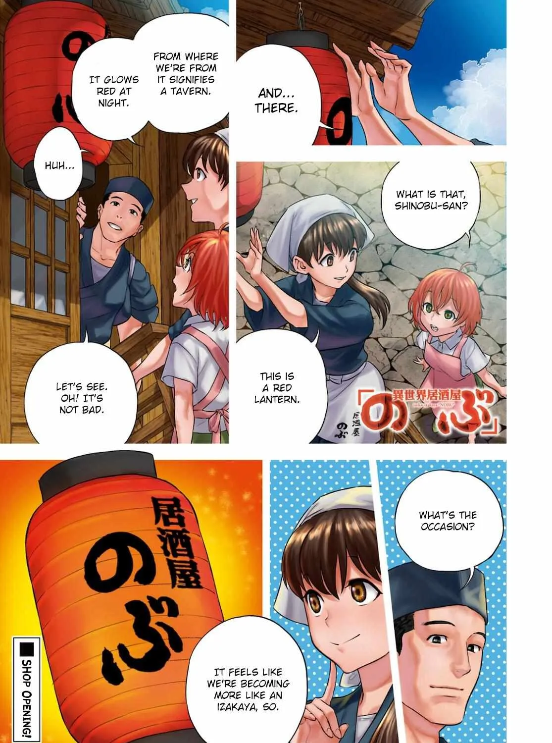 Read Isekai Izakaya chapter 82 image 1 on Lezhin
