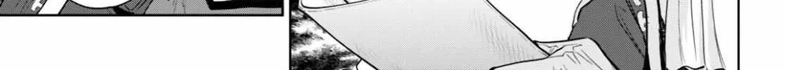 Read Isekai Izakaya chapter 82 image 16 on Lezhin
