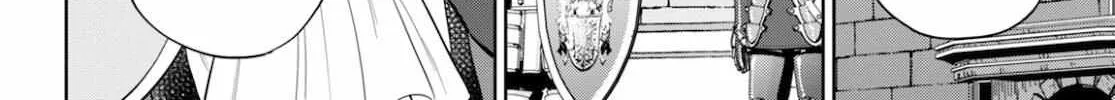 Read Isekai Izakaya chapter 82 image 18 on Lezhin
