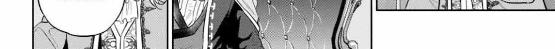 Read Isekai Izakaya chapter 82 image 22 on Lezhin