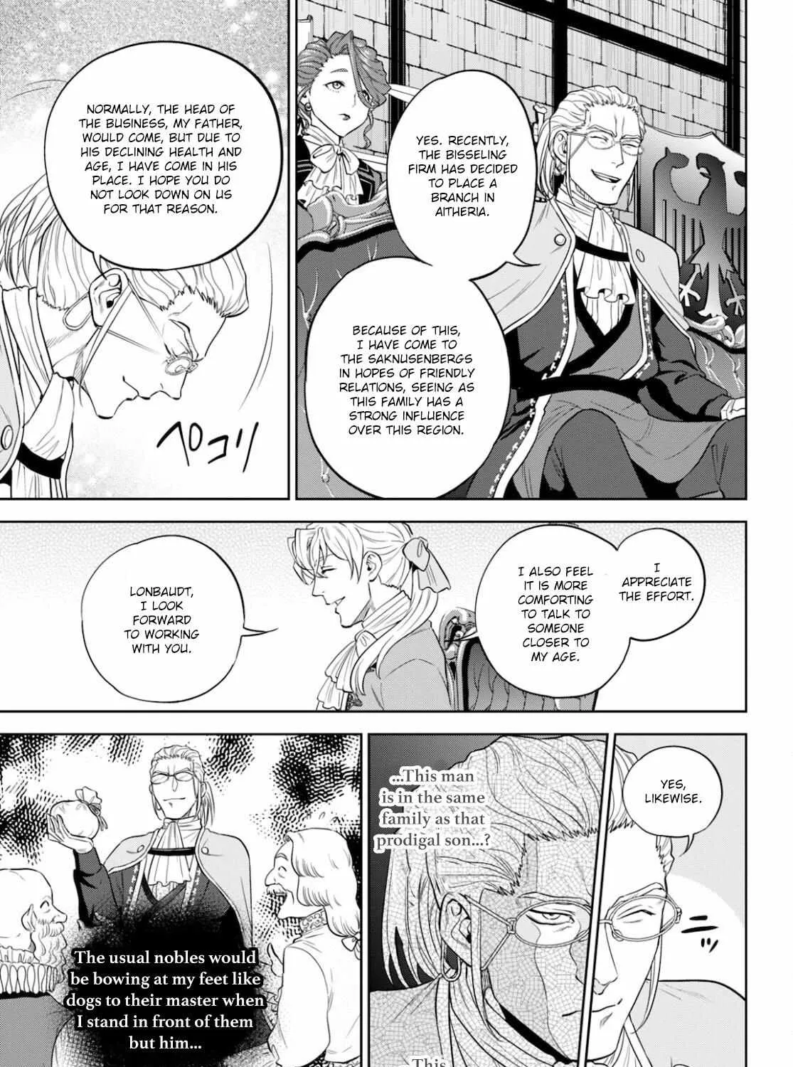 Read Isekai Izakaya chapter 82 image 23 on Lezhin