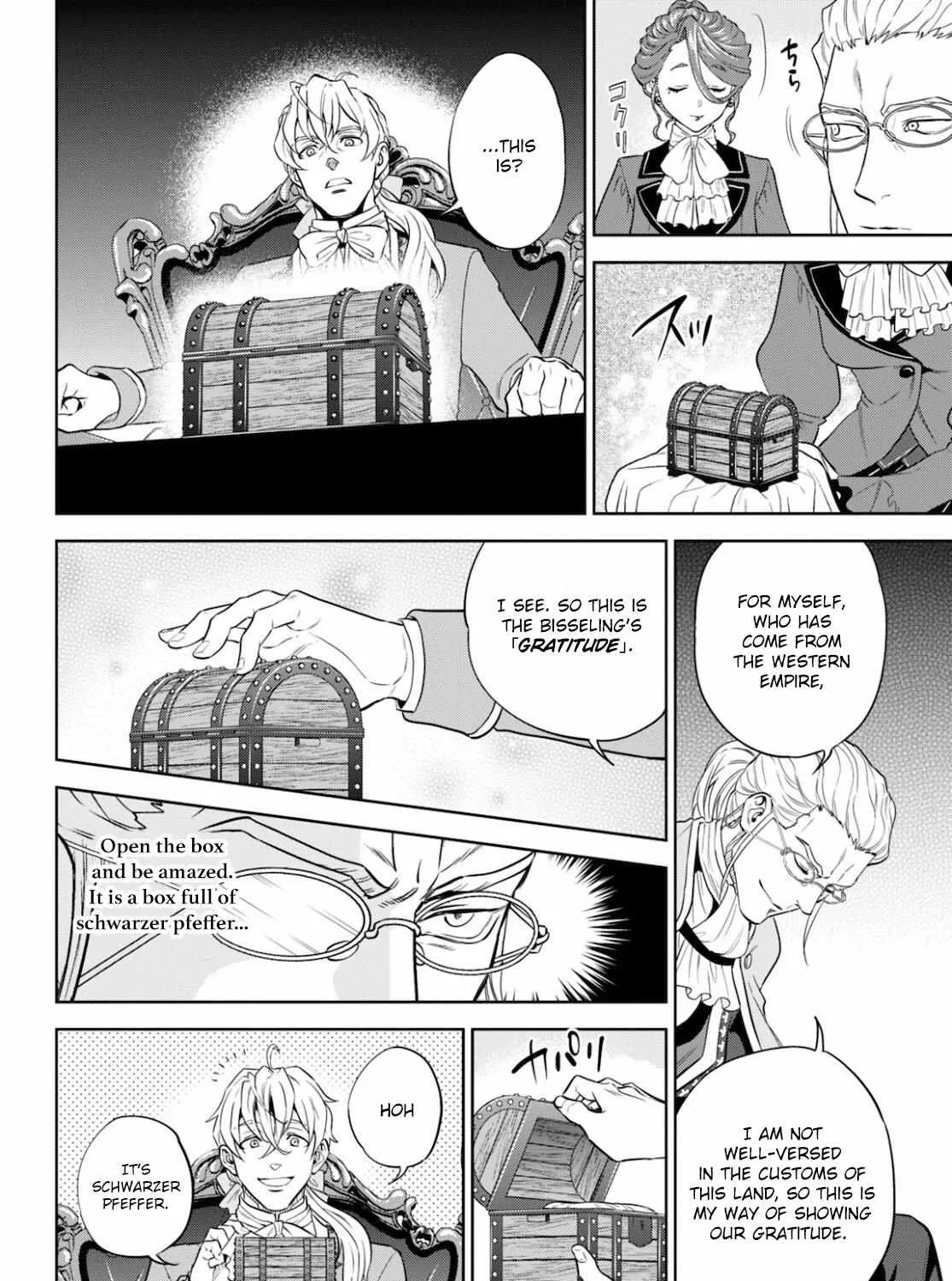 Read Isekai Izakaya chapter 82 image 25 on Lezhin