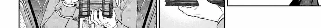 Read Isekai Izakaya chapter 82 image 26 on Lezhin