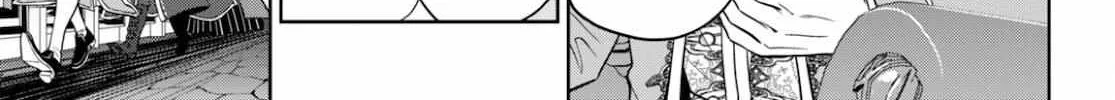 Read Isekai Izakaya chapter 82 image 28 on Lezhin